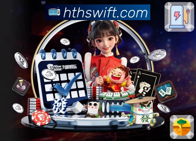 多窗口观赛 - 直播与数据同屏